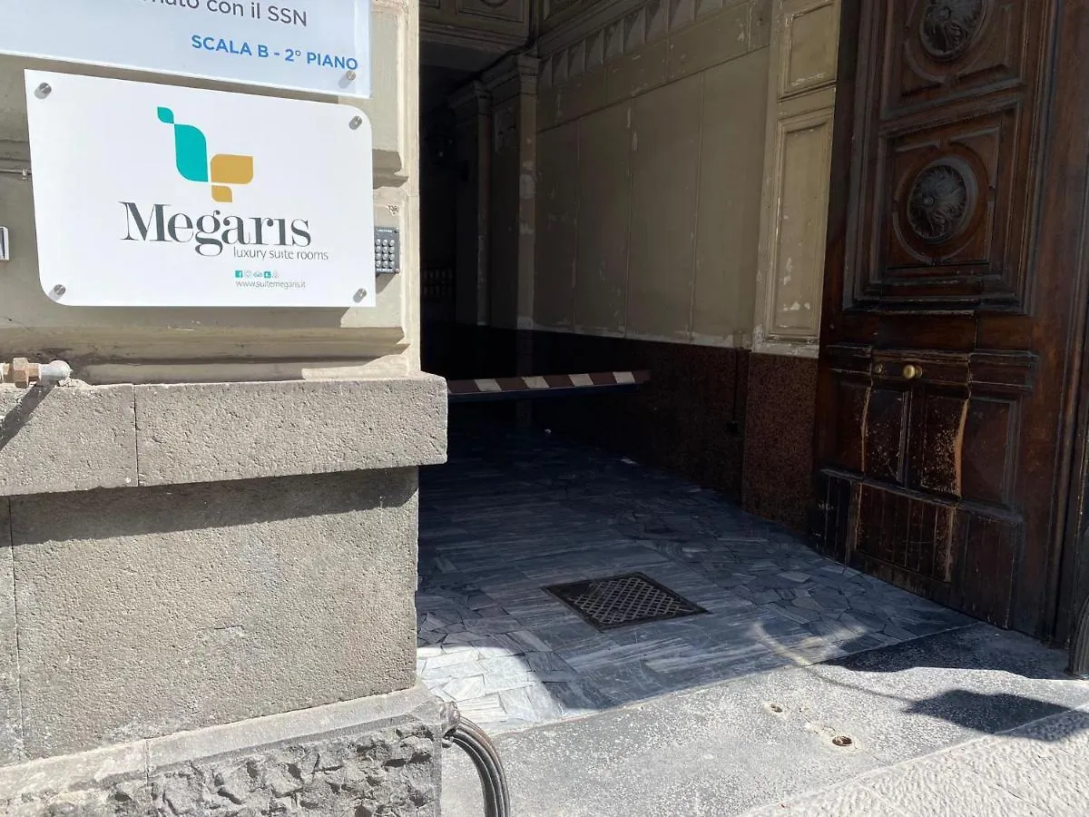 Megaris Luxury Suite Rooms 那不勒斯 住宿加早餐酒店